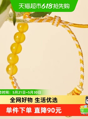 大英博物馆招财猫玛瑙手链手绳