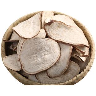 生地瓜干农家自制红皮白瓤心地瓜干生红薯干山芋片番薯干煮粥杂粮