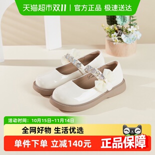儿童软底单鞋 2025春新款 女宝百搭魔术贴水钻小皮鞋 英氏女童公主鞋