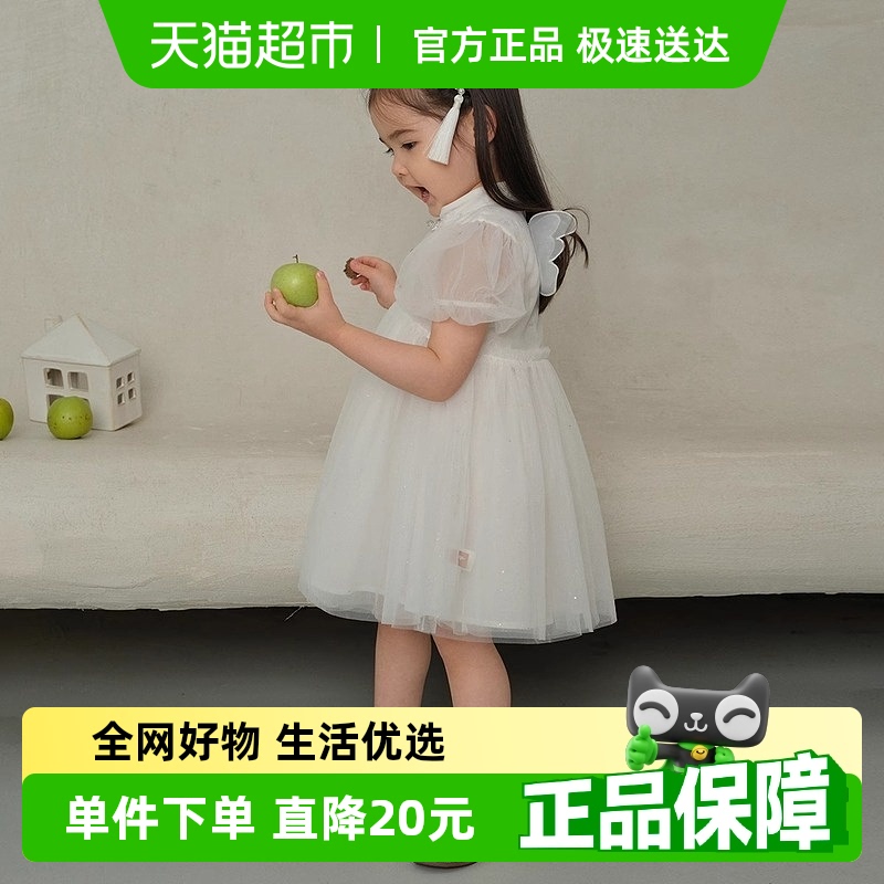 戴维贝拉儿童裙子2025夏装新款女童网纱连衣裙中国风白色公主裙