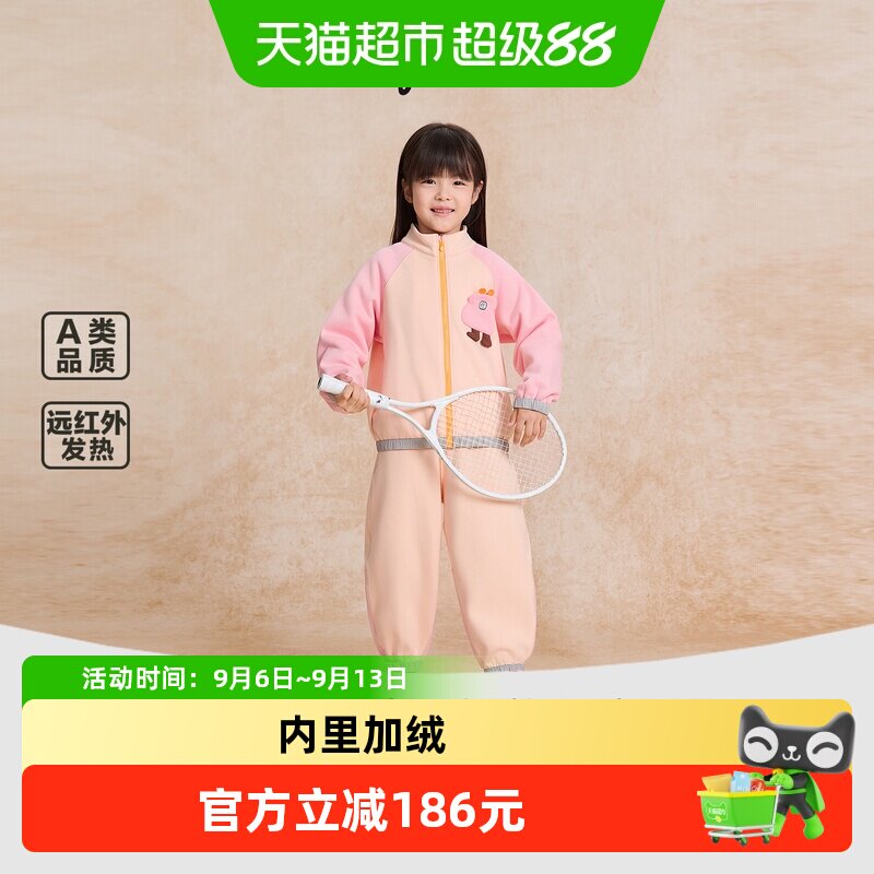 woobaby儿童套装运动家居服宝宝男女童冬季加绒亲子可外出
