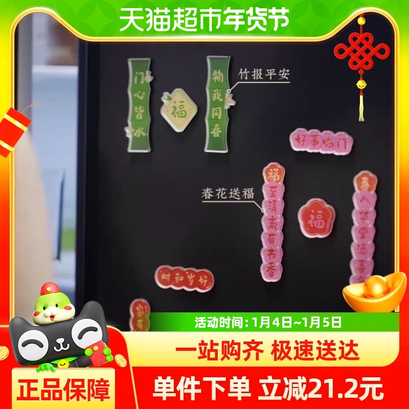 ͼͼ2024ڿɰִͨ27.36Ԫ(88VIP 95)