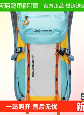 安踏百川包丨TT12RPO户外包背包防泼水徒步登山包双肩包192626155