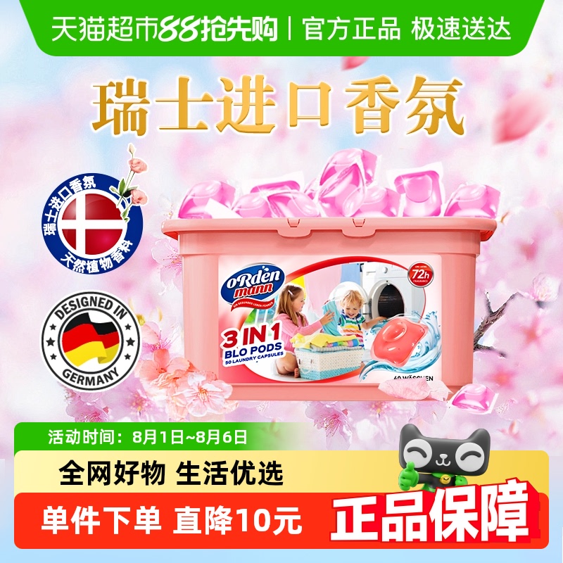 ¹ŷһŨϴʿճ־ζ8g*40