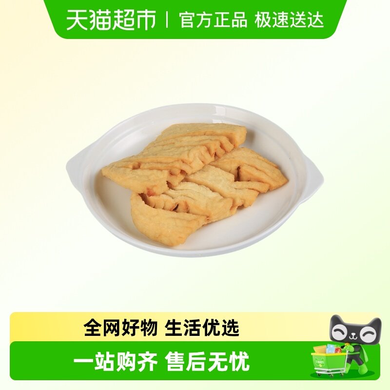 清美兰花干115g/袋豆腐豆腐干豆干食品新鲜制作