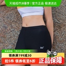 女士游泳内裤 女防走光平角游泳裤 包邮 打底安全裤 361女士泳裤