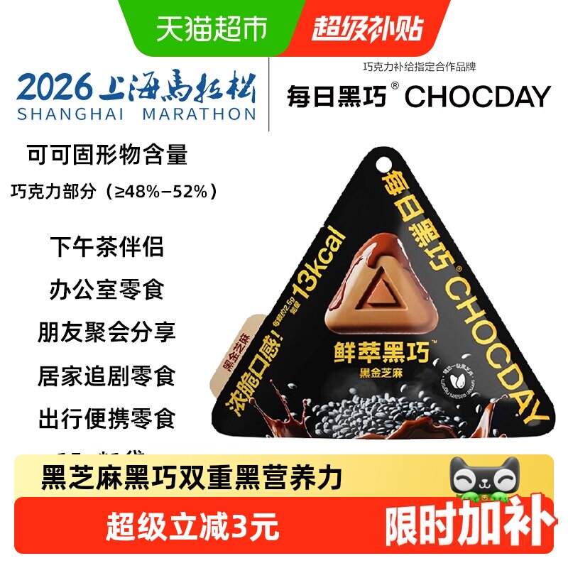 //img.alicdn.com/bao/uploaded/i3/6000000000629/O1CN01XQOYQgaLJMI1chua_!!6000000000629-0-sm.jpg
