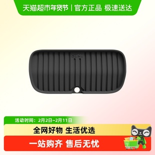 3W全TPE后备箱垫适用特斯拉焕新版MODEL Y  YL 3 S X前舱前备箱垫