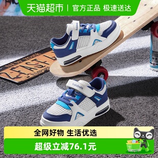 透气网布鞋 巴拉巴拉童鞋 儿童板鞋 男童运动鞋 撞色潮 子秋季