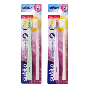 舒比拓 镂空舒洁牙刷高效清洁柔软刷丝护龈成人牙刷2支装
