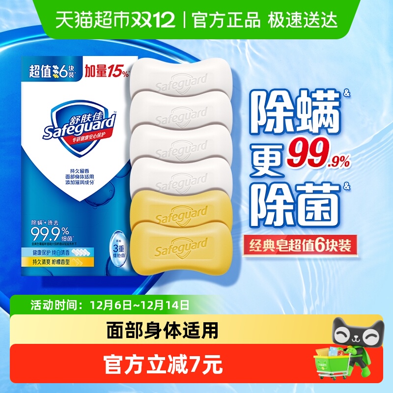 ѳֵͥװϴϴŮʿʵװ 16.9Ԫ