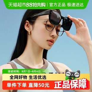 近视可套眼镜架墨镜开车防晒遮阳12106 帕森偏光套镜太阳镜男女款