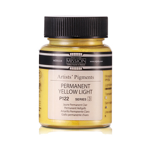 韩国MijELLO/美极乐金级色粉颜料80ml原装进口美术绘画用粉末mission艺术创作颜料水彩自制色粉水彩粉饼