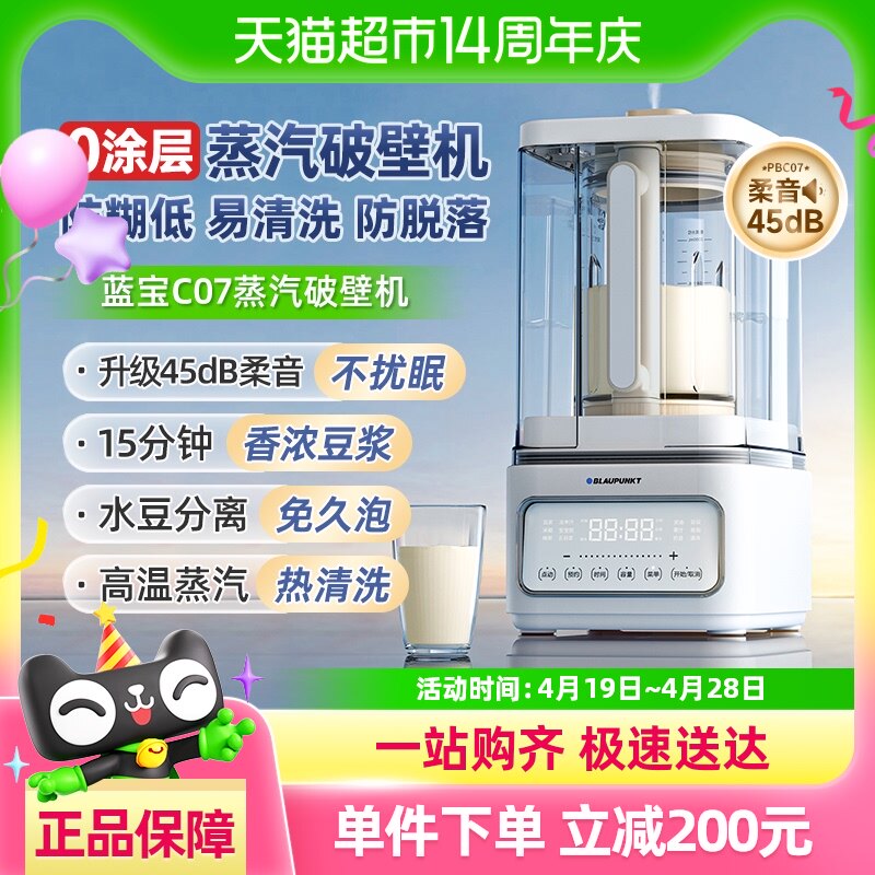 ��0Ϳ�㡿��ɫC07 ���㶫&������������0Ϳ�㡿�¹����������Ʊڻ������¿�ȫ�Զ�