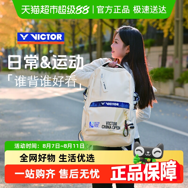 VICTOR/˶ʤë๦˫BR3034й