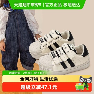 英贝米尼男童板鞋男宝宝儿童鞋软底防滑童鞋秋季新款婴儿女童鞋子