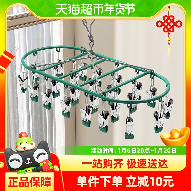 ����������̨��������������ֶ๦�����¼�����й����ɹ����