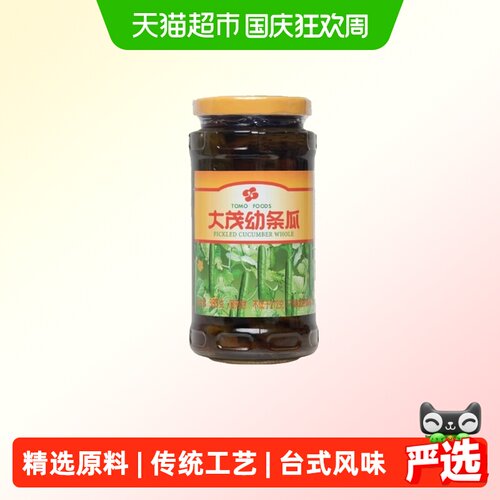 大茂幼瓜条开味菜甜脆酱黄瓜