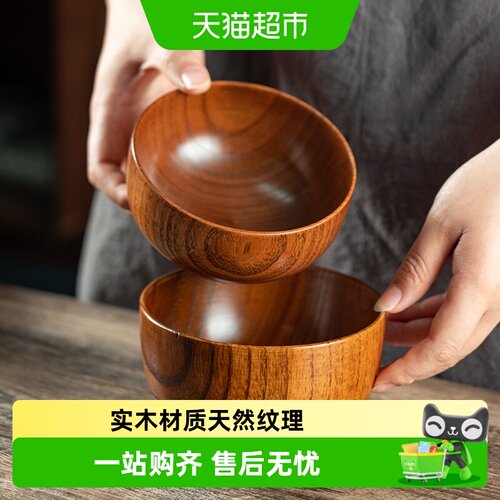 onlycook酸枣木汤碗大漆工艺