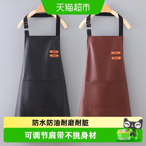 SVORIAHI诗佩琪软皮围裙防水防油