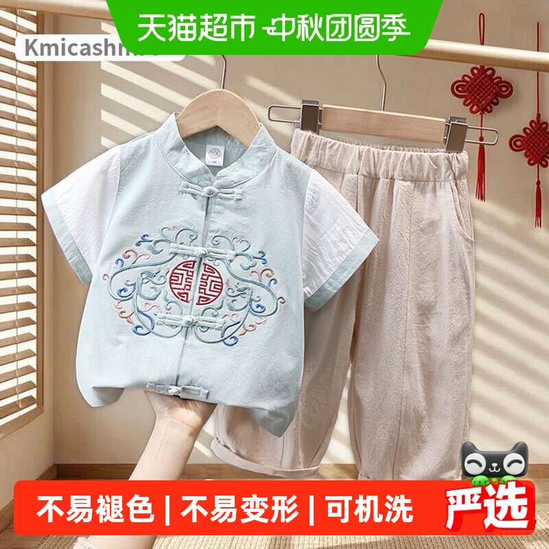 Kmicashmre夏季薄款国风儿童汉服图片