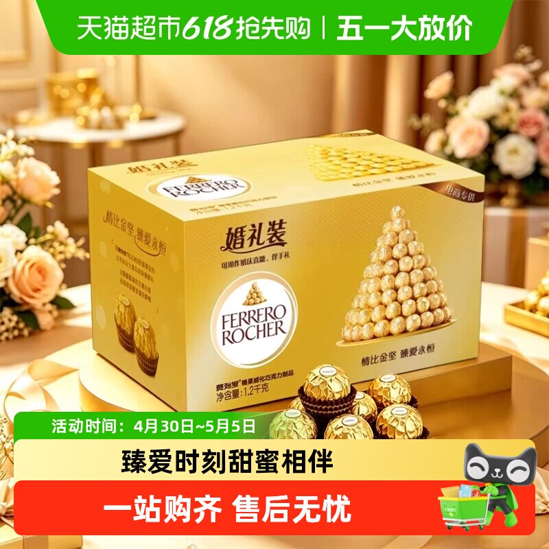 ������黹������ɿ�����Ʒ96������װ���ϲ�ǰ���������������ʳ 221.92Ԫ(��88VIP 95��)