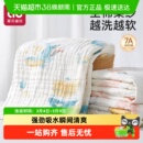 爱贝迪拉婴儿浴巾宝宝幼儿新生儿纯棉纱布儿童超软斗篷款洗澡包被