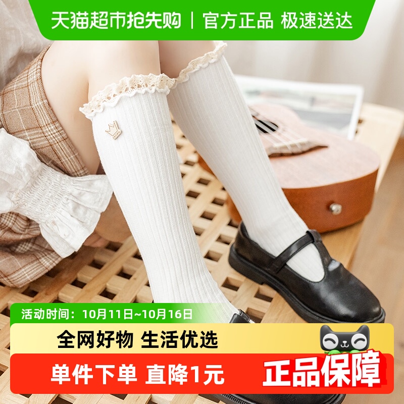 儿童中筒袜女童袜子白色黑色长袜长筒堆堆袜宝宝婴儿公主春秋夏季