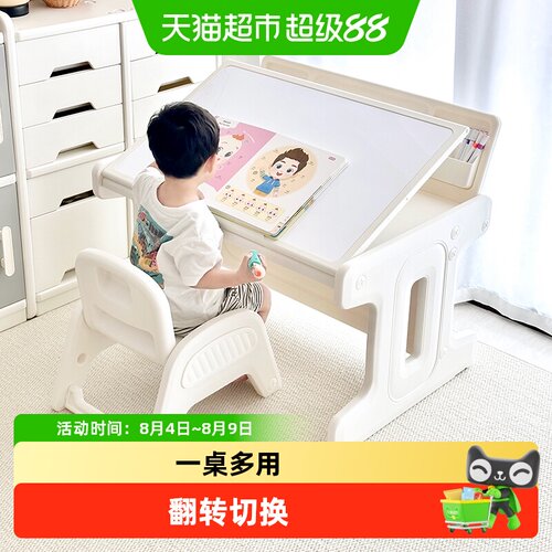 babyviva儿童学习桌可折叠