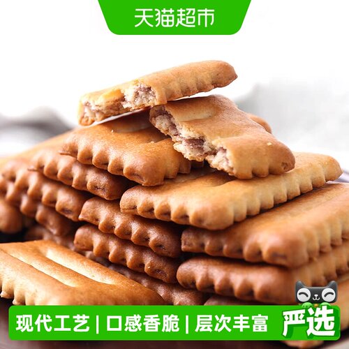 松永制果株式会社北海道红豆酥脆