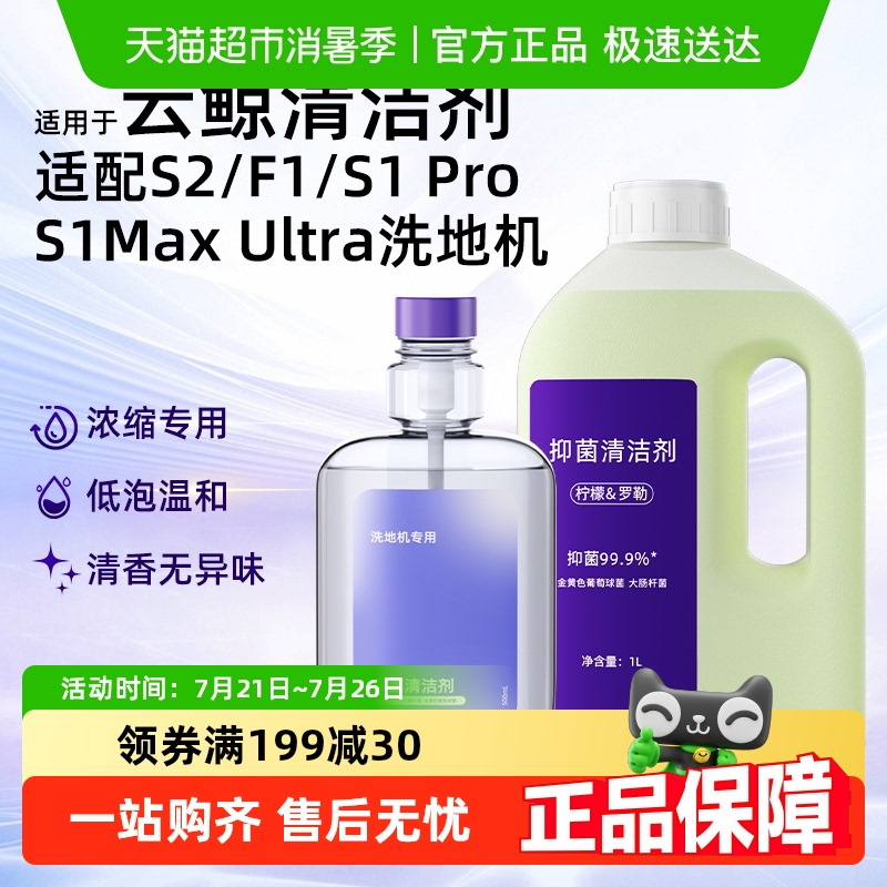 500ml*1 ƾ102.8Ԫ4(25.7Ԫ/88VIP 95)