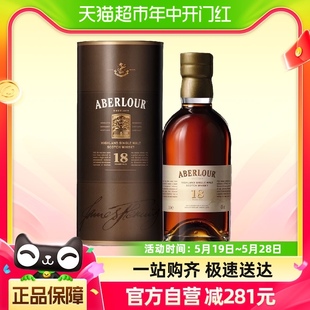 亚伯乐18年单一麦芽苏格兰威士忌500ml×1瓶特调收藏