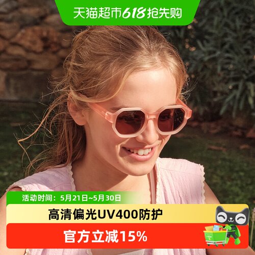 OLIVIO&CO亲子护眼太阳眼镜