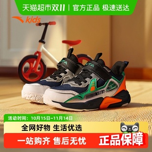 男小童跑鞋 安踏儿童运动鞋 2025秋冬新款 子宝宝平衡车鞋 纽扣 男童鞋