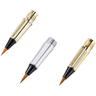 六品堂钢笔式毛笔备用笔头 原装笔头多款狼毫软笔笔头