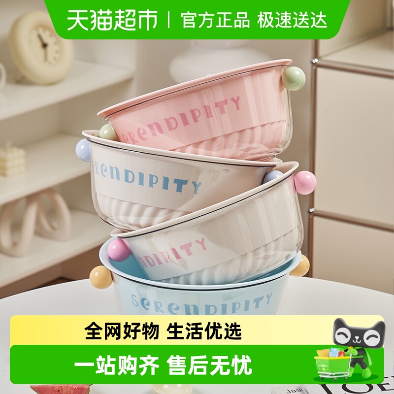 星优双层多巴胺洗菜盆