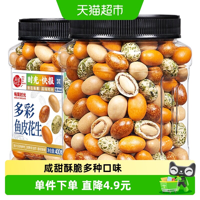 每果时光鱼皮花生400g图片