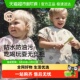 嫚熙婴儿吃饭罩衣短袖 始发 防水围兜辅食饭兜外穿反穿罩衣 新品