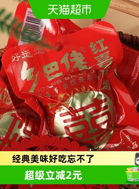 乡巴佬五香33g*10只卤蛋