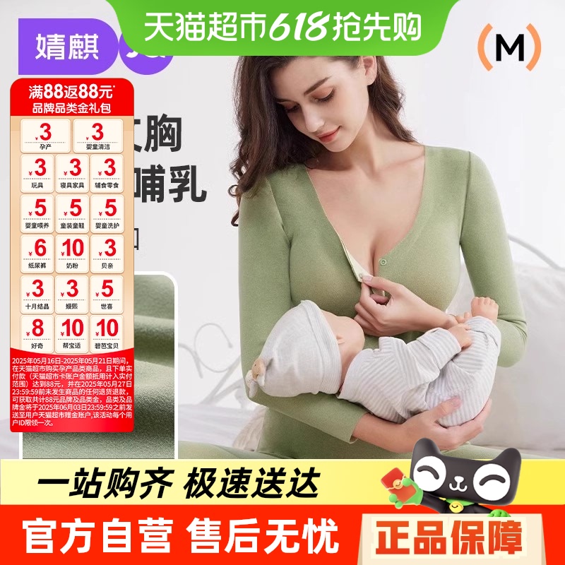 иװ鱣ůӷιŮ58.6Ԫ