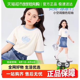 女童短袖 超好看半袖 T恤儿童夏季 女孩夏装 潮 上衣2025新款 左西童装