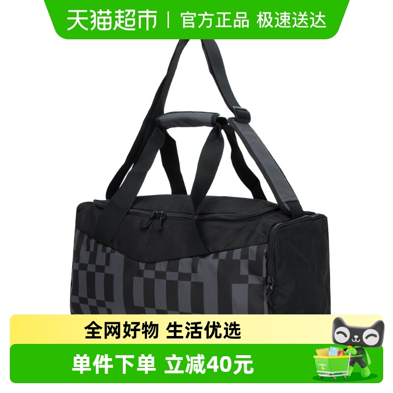 Puma/彪马大容量单肩包行李包