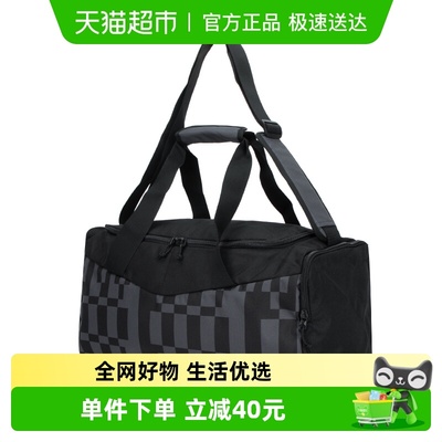 Puma/彪马大容量单肩包行李包