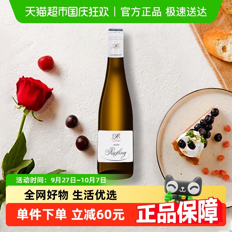 Dr.Loosen/¶ɭͰѾƵ¹˾375ml*1ƿŮ