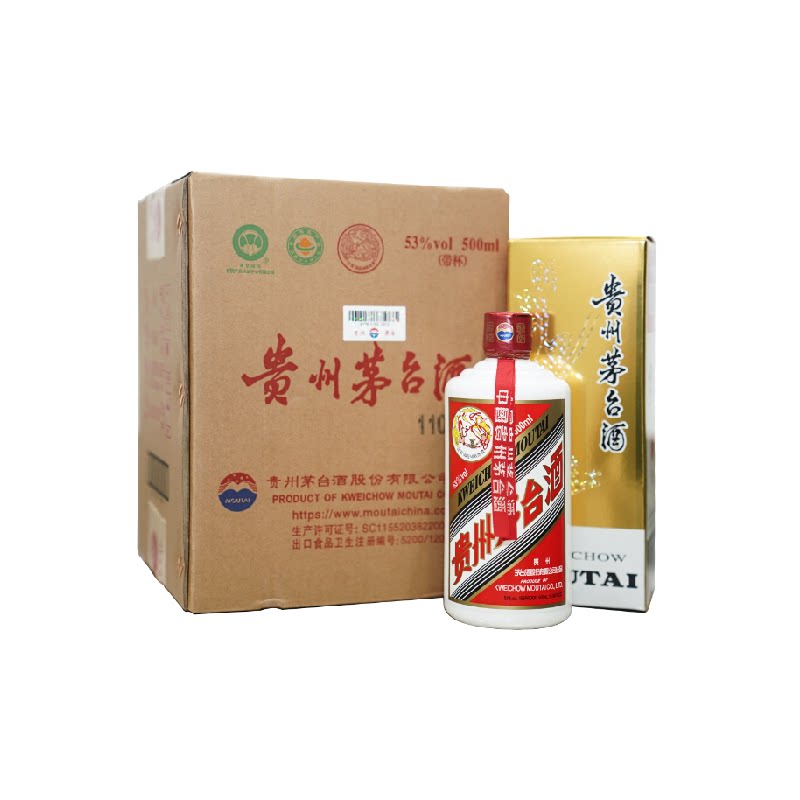 贵州飞天茅台53度酱香型白酒500ml*4瓶送礼袋（原箱原封）H