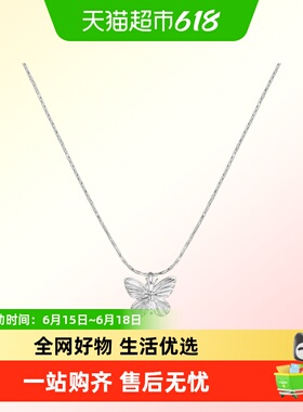 DODOGOGO合金女项链