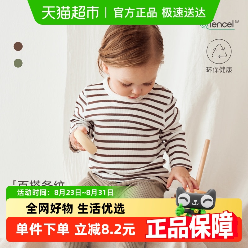 babyloveTﳤٴӤ׶ļ