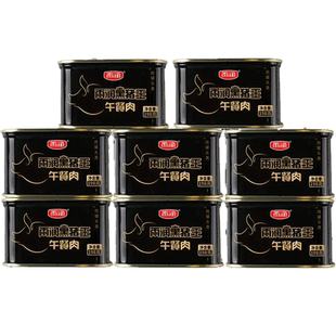 雨润黑猪午餐肉罐头198g 三明治火锅食材 10即食单独包装