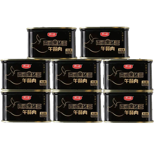 雨润黑猪午餐肉罐头198g*10即食单独包装三明治火锅食材