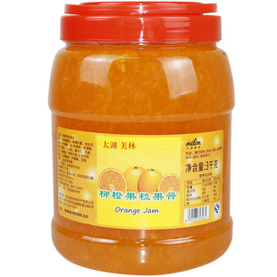 太湖美林柳橙果粒果酱3kg 奶茶原料刨冰沙冰用美林柳橙酱果汁果酱